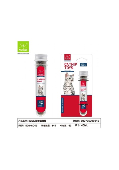 Nunbell Catnıp 40ml