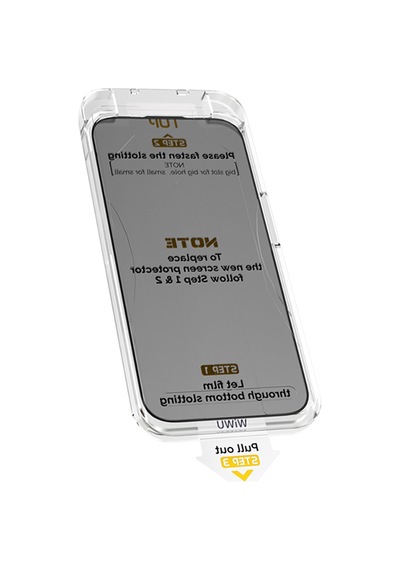 Apple Uyumlu   iPhone 17 Wiwu Wi-sq009 İprivacy 360 Anti-peep Oleofobik Ekran Koruyucu Uygulama Aparatlı Siyah