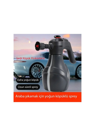 Şarjlı Köpük Püskürtücü Araba Yıkama Bahçe İçin Taşınabilir Yüksek Basınçlı Pratik Temizlik