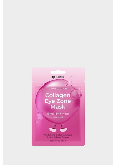 Defacto Jkosmec Collagen Eye Zone Mask- Kolajen Göz Çevresi Maskesi (30ml) G5836AXNS