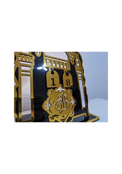 Motifli Gold Pleksi Ramazan Takvimi