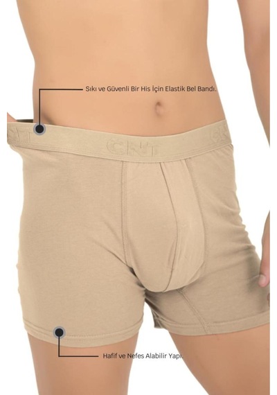 Cnt Erkek Boxer Likralı 6'lı Ten Rengi Premium Paket Trendybee Desenli Desenli