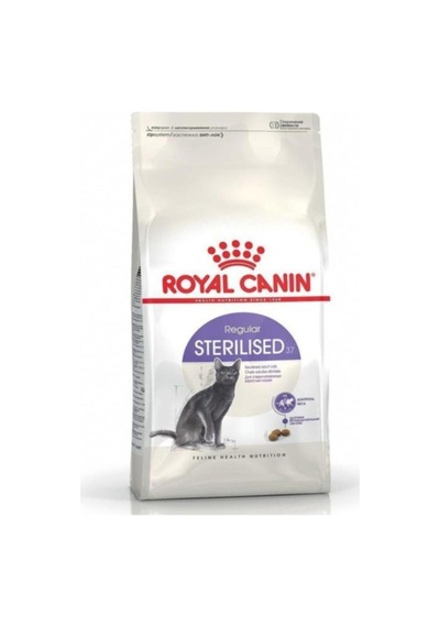 Royal Canin Sterilised Yetişkin Kısırlaştırılmış Kedi Maması 4 Kg - 253704000 Cb13335