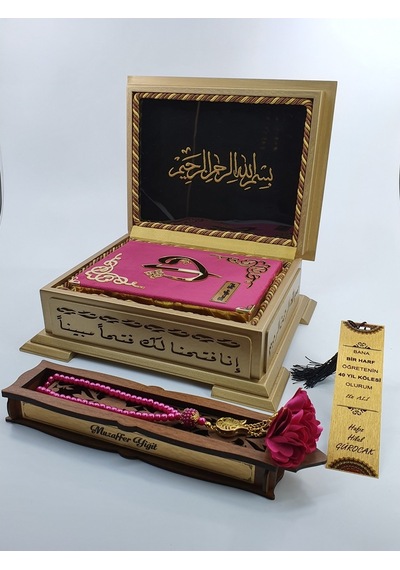 Kişiye Özel Hediye Kuranı Kerim Ahşap Kutulu Fuşya Pembe-Sarı Kutu-