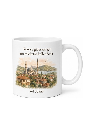 Yurt Dışına Gidene Memleket Hatırası Kupa Bardak Özel Tasarım Hediye Beyaz / Çok Renkli