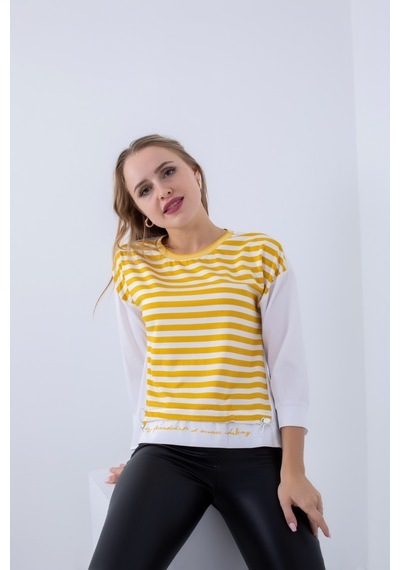 Cliche Kadın, Etek Ucu Ve Arkası Baskılı, Sweatshirt. Çok Renkli