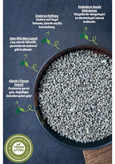 Yörem Afyon K.maraş Yöresinden Kadınların Sessiz Kahramanı Hakiki Hayıt Tohumu Vitex Agnus-castus 80gr.