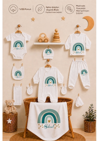 Pia Baby İsimli Erkek Bebek Hastane Çıkışı 10 Parça %100 Pamuk Organik Baskılı Kişiye Özel Set 1055100x Ekru