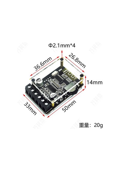 Powermaster Xy-p15w 2x15 Watt Bluetooth Stereo Amfi Modülü Amplifikatör Devresi 50x33mm