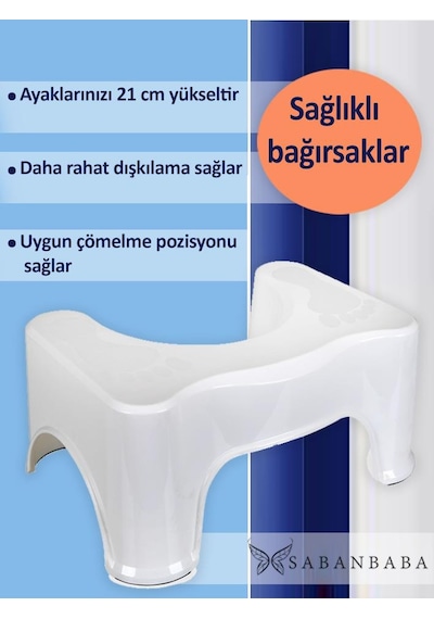 Beyaz, Klozet Taburesi