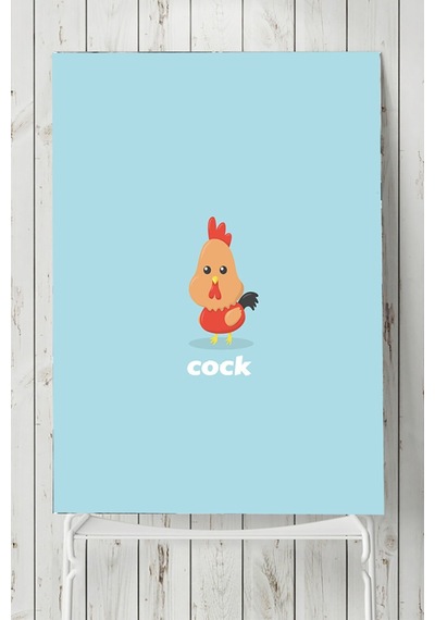 Küçük Horoz Çocuk Odası Poster