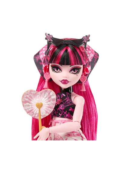 Monster High Gizemli Arkadaşlar Tatil Bebeği Draculaura Jdr50