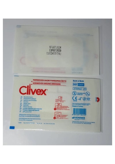 Hazır Pansuman Örtü Nonwoven 5cmx9cm 50adet C609