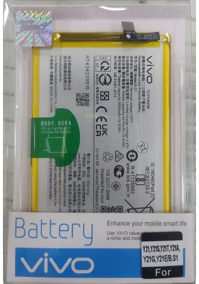 Vivo Y21 Y21s Y21t Y21a Y21g Y21e Bs-1 Batarya Pil