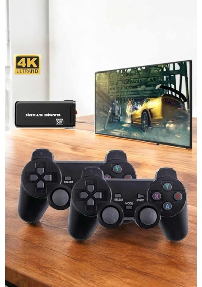 Game Box 20.000 Oyunlu 8k Ultra Oyun Konsolu - Lisinya