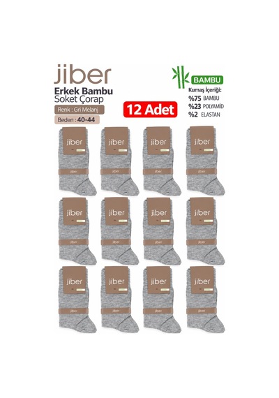 Jiber Erkek Likralı Bambu Uzun Soket Çorap Ç5500 - 12 Adet Grimelanj