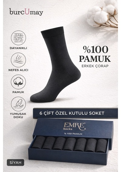 Burcumay Pamuklu Soket Uzun Düz Siyah Çorap 6'lı Özel Kutulu %100 Pamu... Siyah
