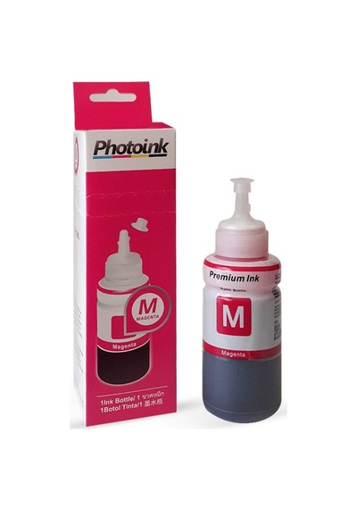Epson T6643 70 Ml Kırmızı Mürekkep - Photoink Mürekkep Epson L Serisi 1455 Epson L Serisi Uyumlu