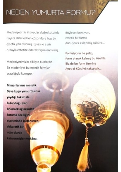Yumurta Ayetel Kürsi Kristal Taşlı Dini Hediyelik Biblo (Küçük Bo (490072052)