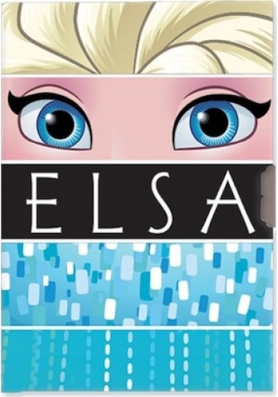 Keskin Color Anna-Elsa Hatıra Defteri Kilitli 96 Yp 14x20