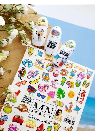 Nail Art Slider Stiker Yıldızlar Ve Galaksi W97 Beyaz
