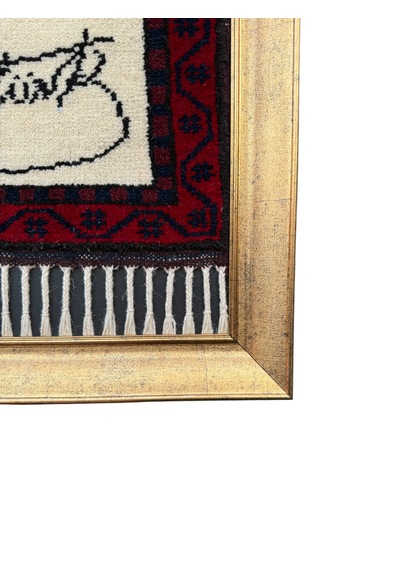 El Dokuma Yağcıbedir Halısı Atatürk Portresi 58x90 Atatürk İmzalı %100 Yün Halı Krem