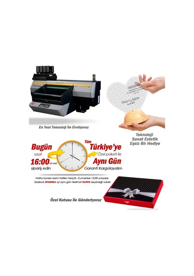 Sevgiliye Dini Ve İslami Hediye Led Lamba, Ayet İşlemeli 14 Şubat Sevgililer Günü Hediyesi