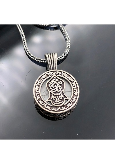 Takılingo 925 Ayar Gümüş Nali Şerif İşlemeli Cevşen Erkek Kolye Gümüş