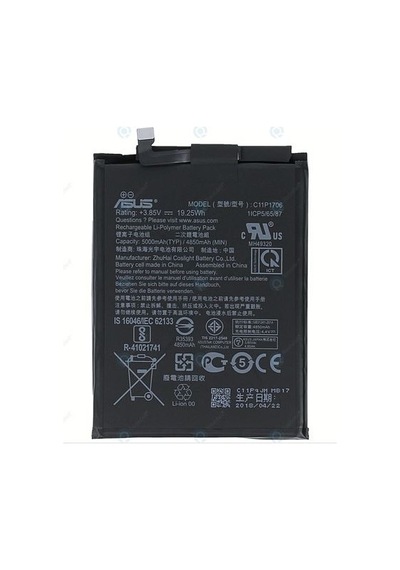 Asus Zenfone Max Pro M1 C11P1706 Zb601Kl Pil Batarya 5000 Mah