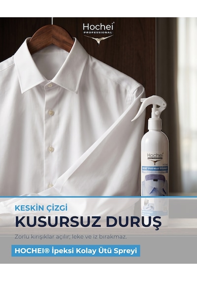 Toptancı Paketi Hochei İpeksi Kolay Ütü Spreyi 400 Ml X 20 Adet 20'li Set