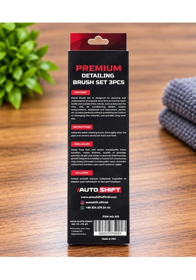 Premium Detailing 3 Lü Araç Temizlik Fırça Seti 23 Cm