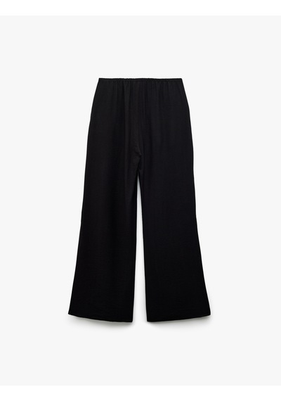 Koton Viskon Kumaş Rahat Kalıp Yırtmaç Detaylı Beli Bağcıklı Cepli Kruvaze Oversize Pantolon Siyah 5sak40462pw Siyah Koton Viskon Kumaş Rahat Kalıp Yırtmaç Detaylı Beli Bağcıklı Cepli Kruvaze Oversize Pantolon Siyah 5sak40462pw Siyah