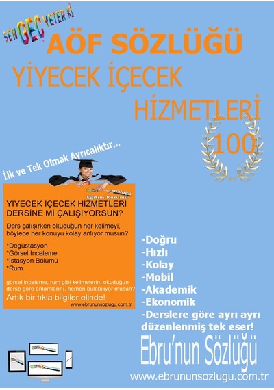 AÖF İİBF Ebrunun Sözlüğü Yiyecek Içecek Hizmetleri - E Sözlük