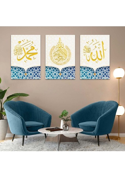 Allah Ve Hz Muhammed Lafzı Dini 3'lü Mdf Tablo Set
