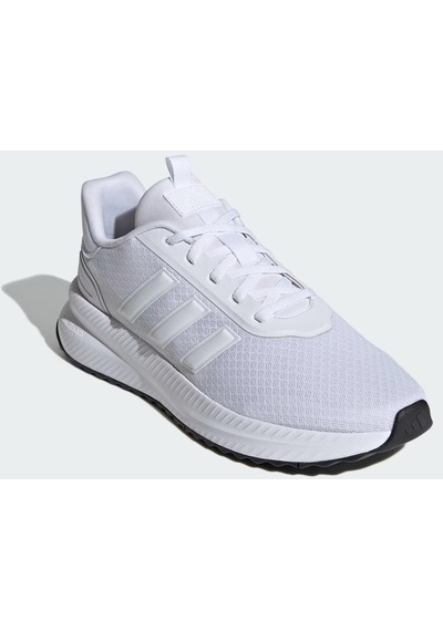 Adidas X Plr Path Erkek Günlük Spor Ayakkabı C-adııd0466e10a00 Beyaz Adidas X Plr Path Erkek Günlük Spor Ayakkabı C-adııd0466e10a00 Beyaz
