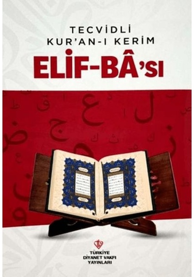 Tecvidli Kuranı Kerim Elif Bası - Aıaı-896214