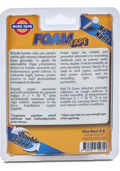 Boss Tape 2718 Çift Taraflı Köpük Bant 19mmx2m Hafif Ağırlık 5kg