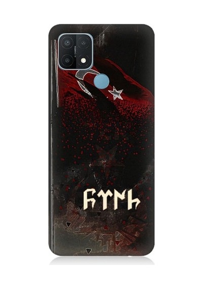 Oppo A15 Uyumlu Bayrak Ve Türk Desenli Silikon Kılıf
