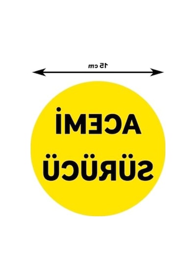 Sarı Zemin Üzerine Siyah Yazılı Acemi Sürücü Sticker - 15x15 Cm Abanoz