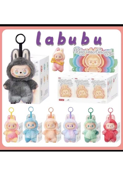Peluş Anime Figür 17 Cm Labubu Enerji Canavar Elf Büyük Sürpriz Energy Paket Oyuncak 1 Adet
