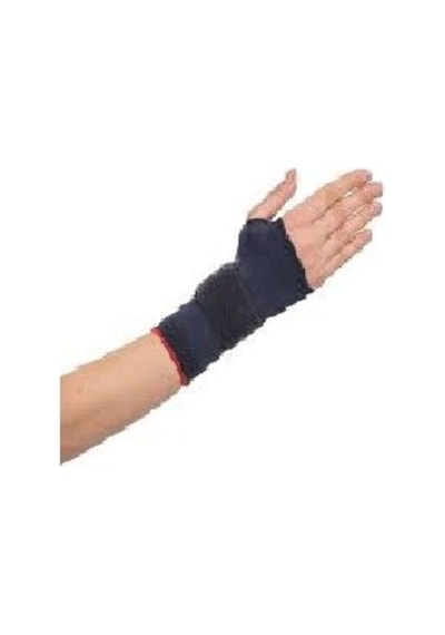Örme El Bilek Ateli Bilek Çevresi 16-18 Cm