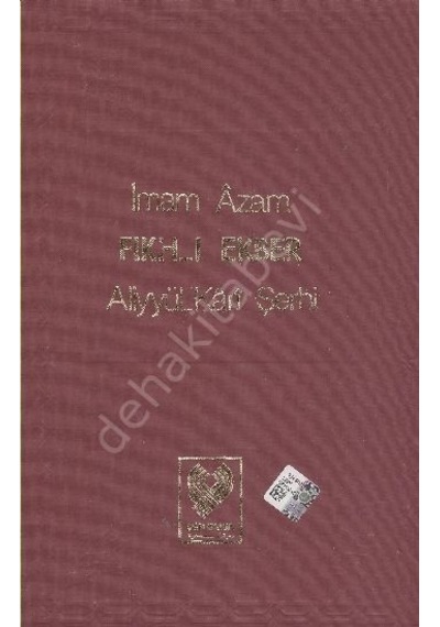 Fıkhı Ekber Aliyyül Kari Şerhi