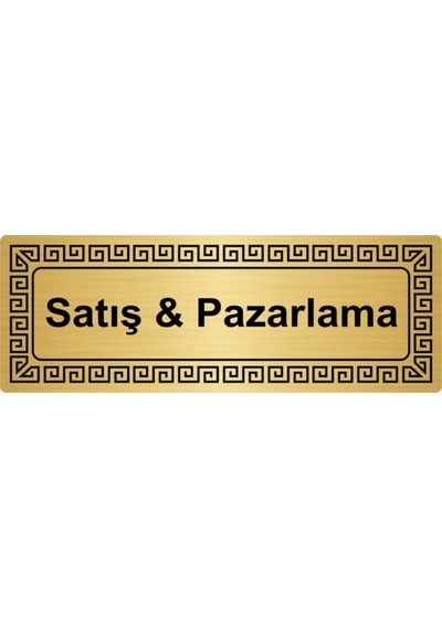 Satış & Pazarlama 7cmx20cm Metal Yönlendirme Levhası Altın Renk Metal