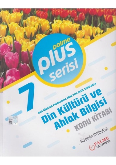 7 Sınıf Plus Din Kültürü Konu Kitabı Palme Yayınları