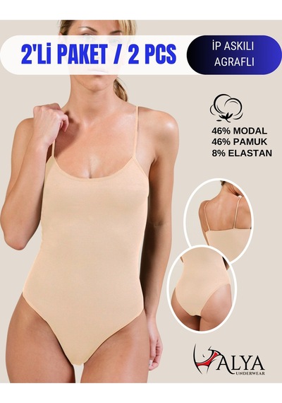 Alya Underwear Kadın Ip Askılı Çıtçıtlı Body, Modal - Pamuk Karışımlı, Kancalı , 2'li Paket, Siyah Ten Bej