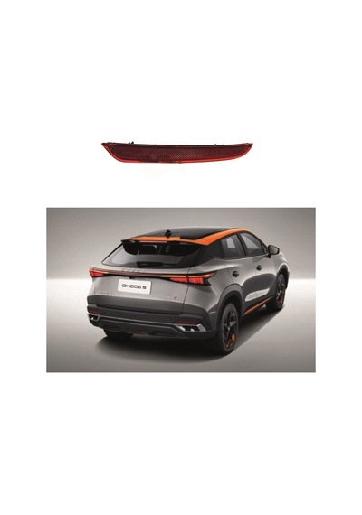 Chery Omoda 5 Reflektör Arka Sağ 2022-2024