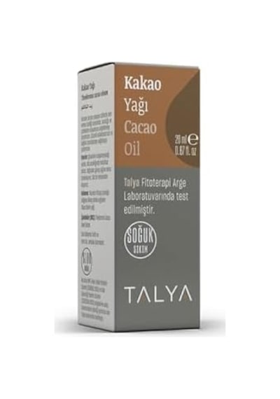 Kakao Yağı, Soğuk Sıkım,%100 Saf Ve Doğal, Doğal Bronzluk, 20 Ml 4 Renk