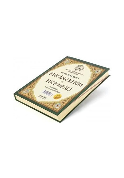 Kur'an-ı Kerim ve Yüce Meali-Bilgisayar Hatlı-Renkli Cami Boy- Haktan Yayınları