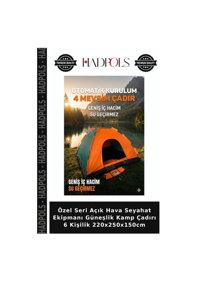 Özel Seri Açık Hava Seyahat Ekipmanı Güneşlik Kamp Çadırı 6 Kişilik 220x250x150cm Çok Renkli