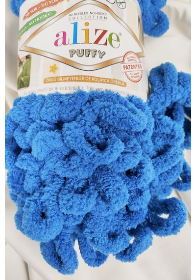 Puffy Havacı El Örgü İpi 100gr. 9mt. 5'li Paket - Renk: 637